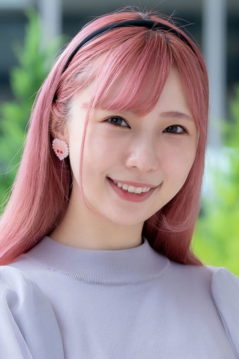 Yuuka Nemoto portrait image