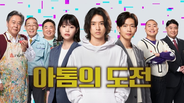 Gallery image from oxx6Ss0kFUQdEETVBygbopm9oX0.jpg