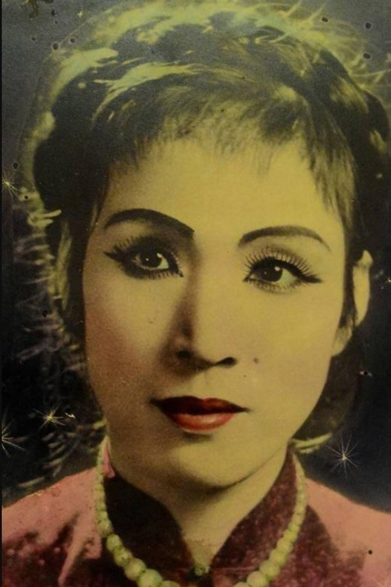 Lệ Thi photo 1