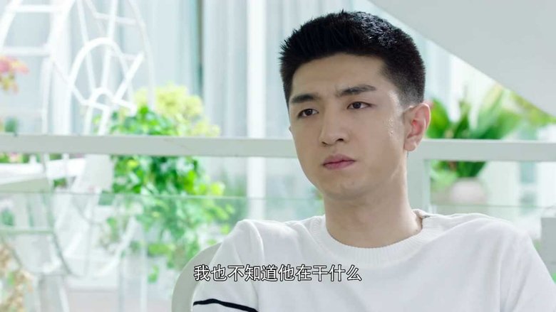 Still image for Our Glamorous Time season 1 episode 45: Episode 45 Still image for Our Glamorous Time season 1 episode 45: Episode 45