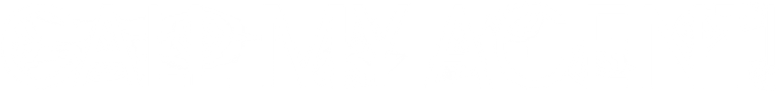 Logo artwork for Call My Agent!