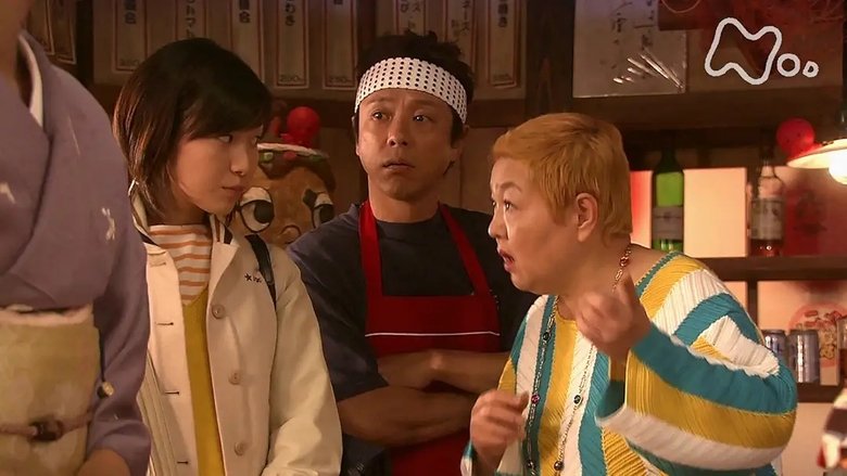 Still image for Kaze no Haruka season 1 episode 51: Episode 51 Still image for Kaze no Haruka season 1 episode 51: Episode 51