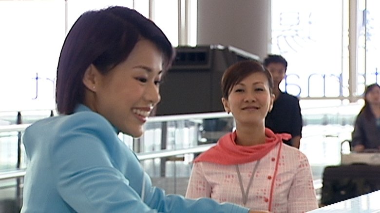 Still image for Triumph in the Skies season 1 episode 14: Episode 14 Still image for Triumph in the Skies season 1 episode 14: Episode 14