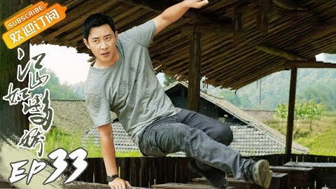 Still image for A Land So Rich in Beauty season 1 episode 33: Episode 33 Still image for A Land So Rich in Beauty season 1 episode 33: Episode 33