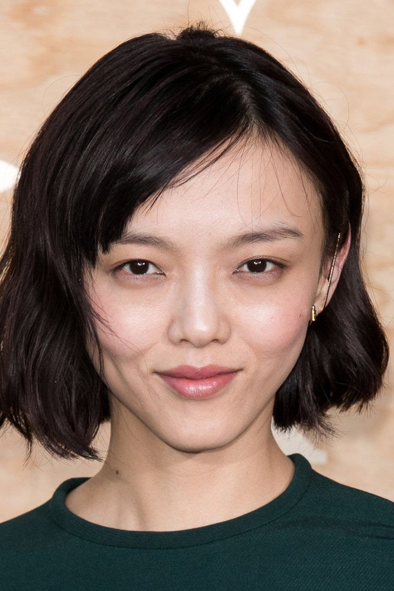 Rila Fukushima photo 2