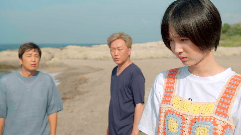 Still image for ビーチボーイズに憧れて season 1 episode 1: Episode 1