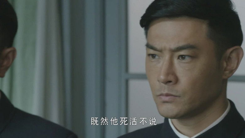 Still image for 历史的使命 season 1 episode 35: Episode 35 Still image for 历史的使命 season 1 episode 35: Episode 35