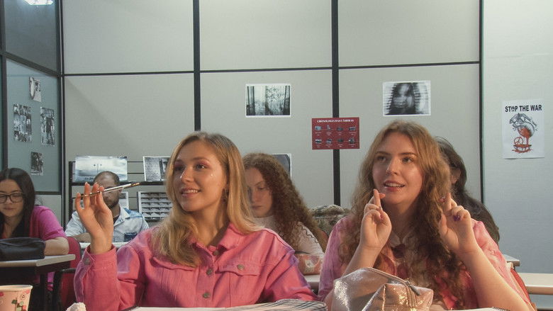 Медиа изображение