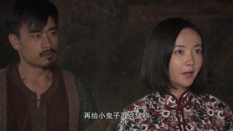 Still image for 致命行动 season 1 episode 35: Episode 35