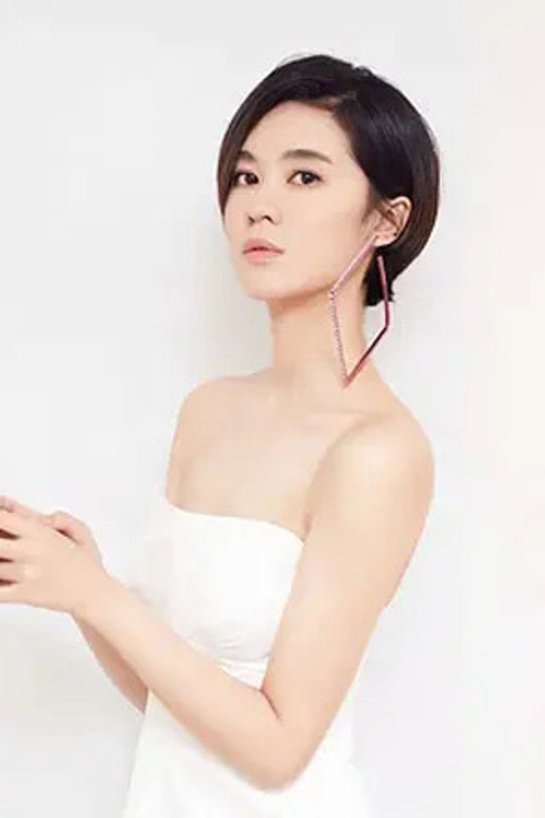 Yisa Yu photo