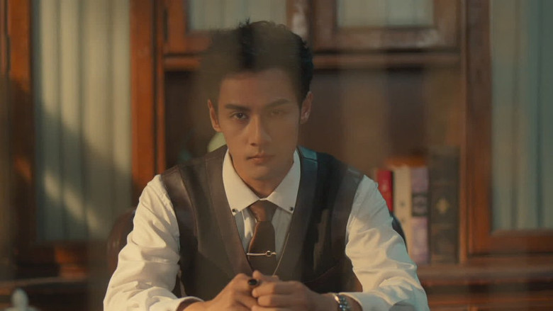 Still image for Revenge Waits in the Shadows season 1 episode 15: Episode 15