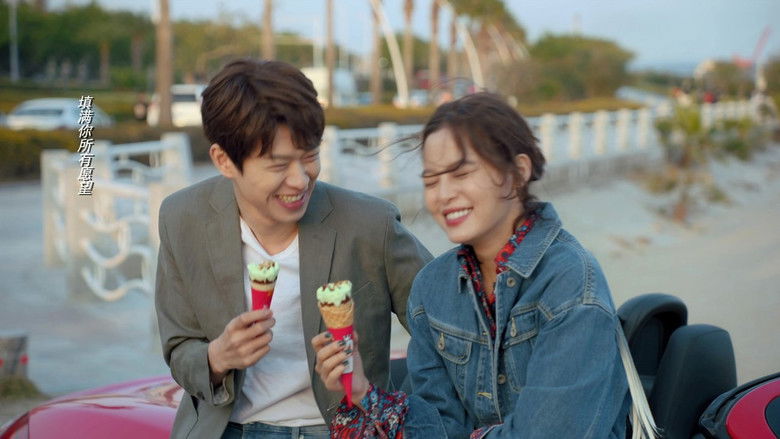 Still image for I Am a Superstar season 1 episode 14: Episode 14 Still image for I Am a Superstar season 1 episode 14: Episode 14