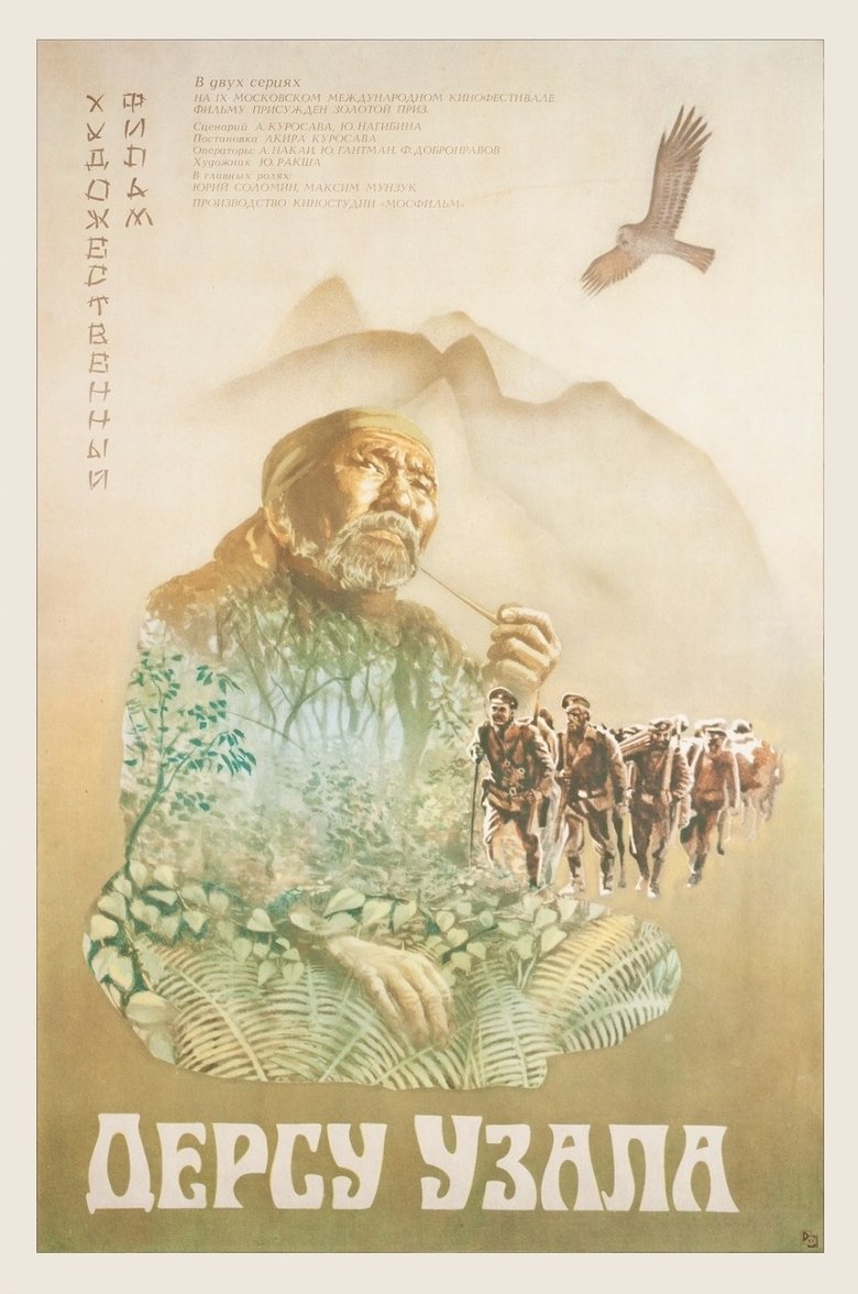 Gallery Image 22