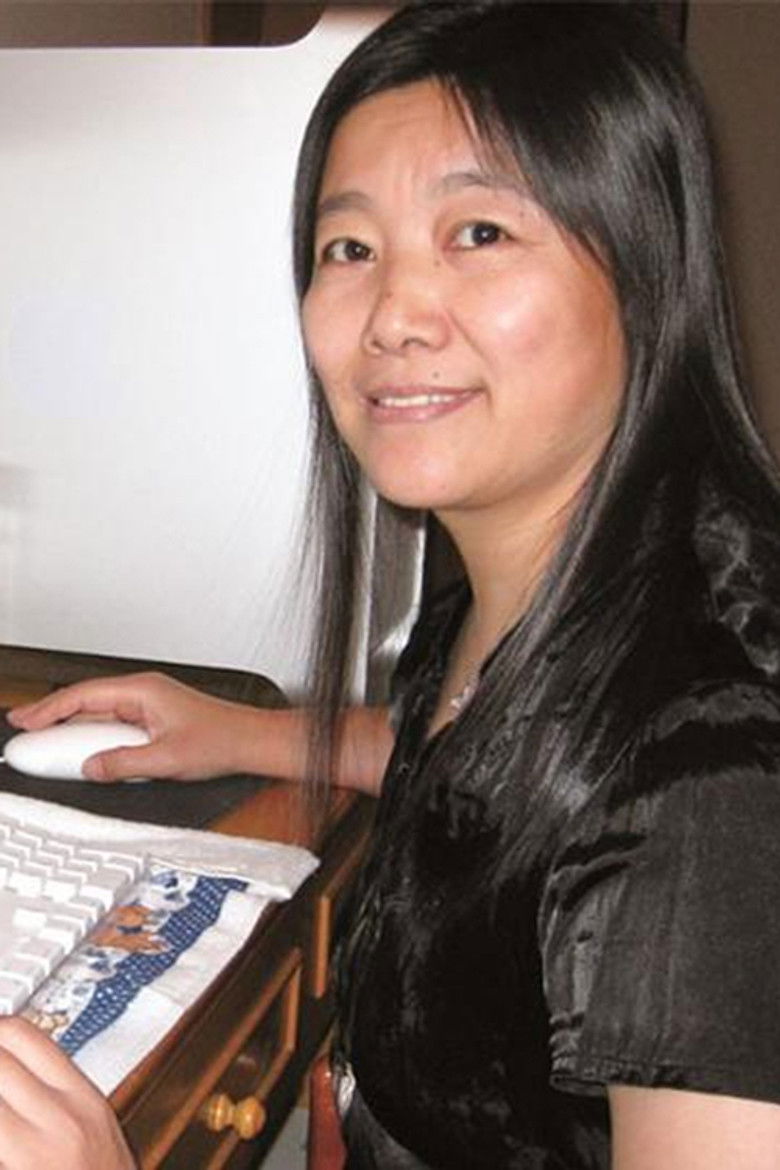 Mei Hong portrait image