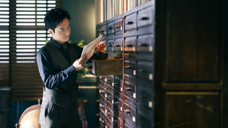 Still image for Killer And Healer season 1 episode 6: Episode 6 Still image for Killer And Healer season 1 episode 6: Episode 6