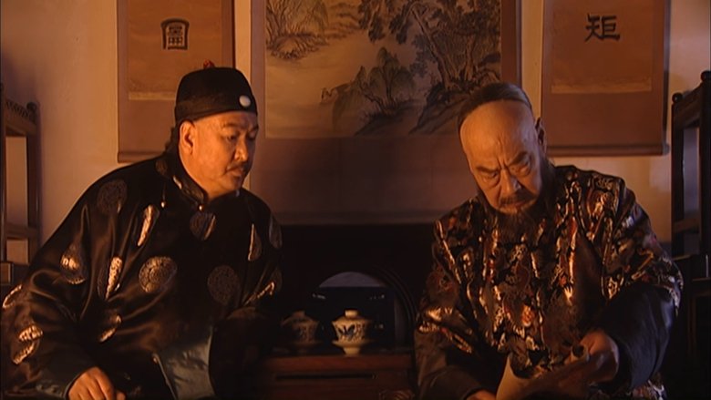 Still image for Kangxi Dynasty season 1 episode 8: Episode 8