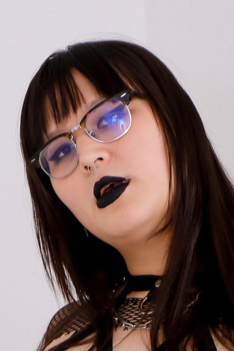 Photo de Ash Ember
