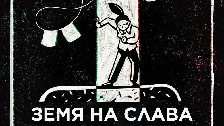 Gallery image from ozXB70GXs36GUB56Gl5XiTUGTmd.jpg