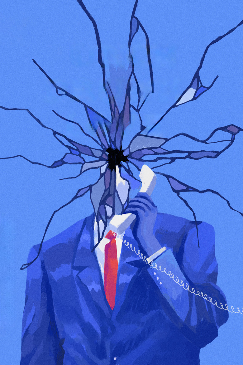 Imatge de Punch-Drunk Love