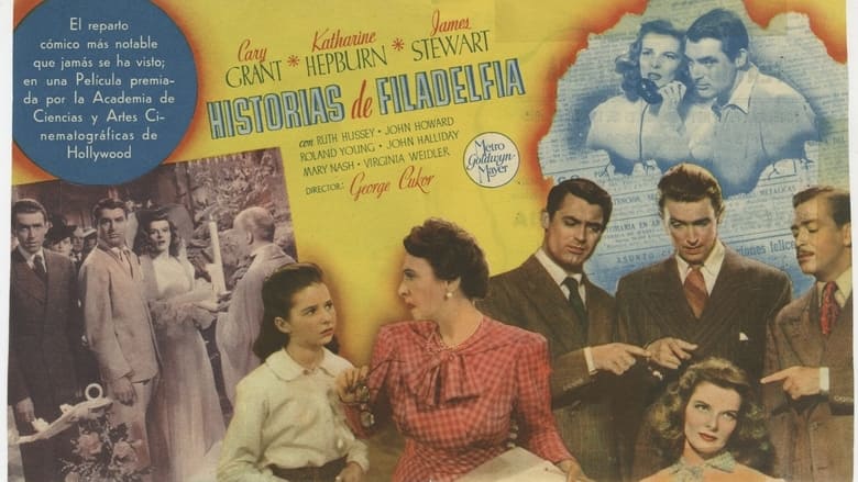 Historias de Filadelfia (1940)
