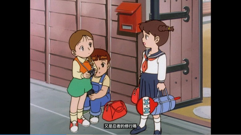 Still image for Energetic Explosion Ganbaruger season 1 episode 1: Robots Pending! Still image for Energetic Explosion Ganbaruger season 1 episode 1: Robots Pending!