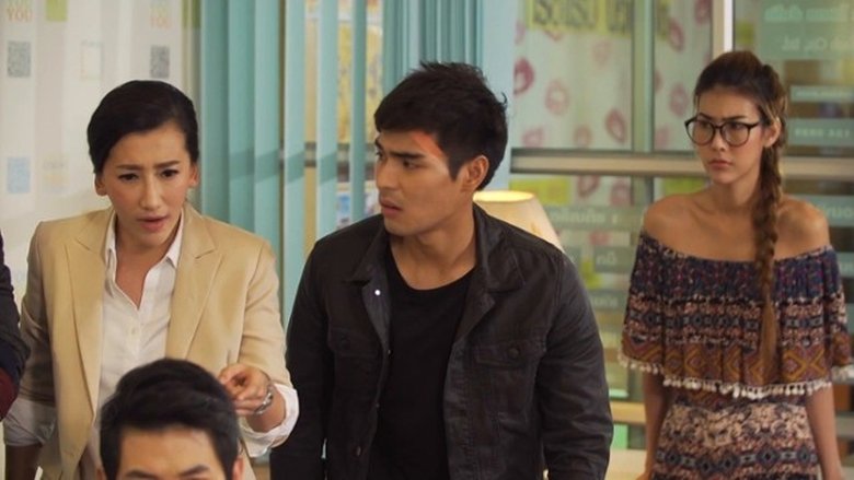 Still image for Hak Lin Chang season 1 episode 14: Episode 14 Still image for Hak Lin Chang season 1 episode 14: Episode 14