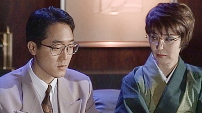 Still image for The Secret season 1 episode 9: The Man Who Raped Her Husband Still image for The Secret season 1 episode 9: The Man Who Raped Her Husband