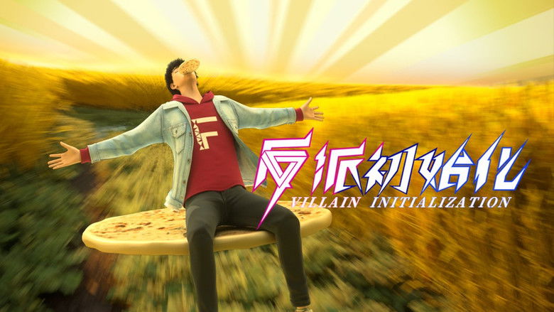 Still image for Villain Initialization season 1 episode 16: Episode 16 Still image for Villain Initialization season 1 episode 16: Episode 16