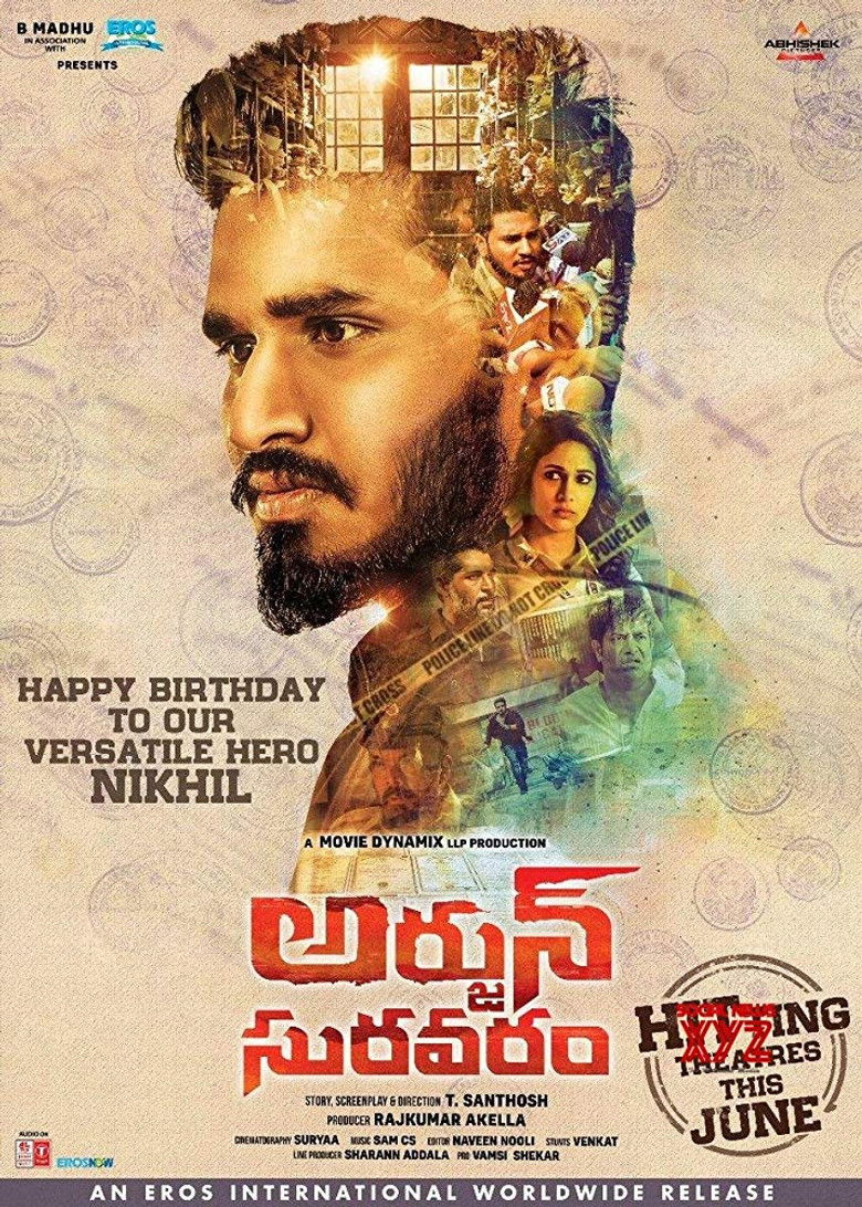 Imatge de అర్జున్ సురవరం