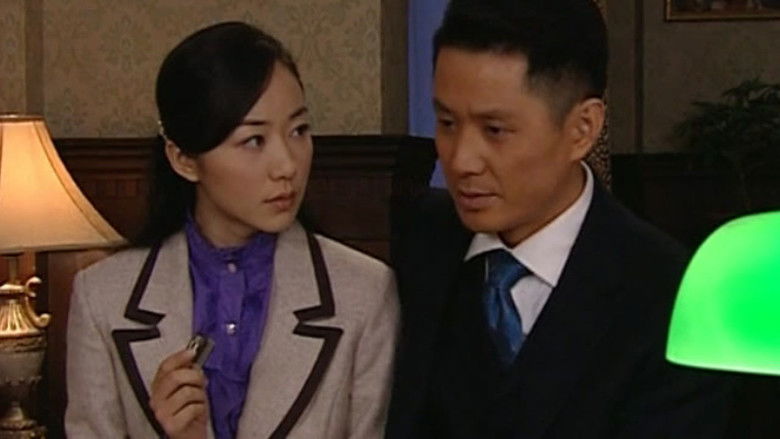 Still image for 决战南京 season 1 episode 27: Episode 27 Still image for 决战南京 season 1 episode 27: Episode 27