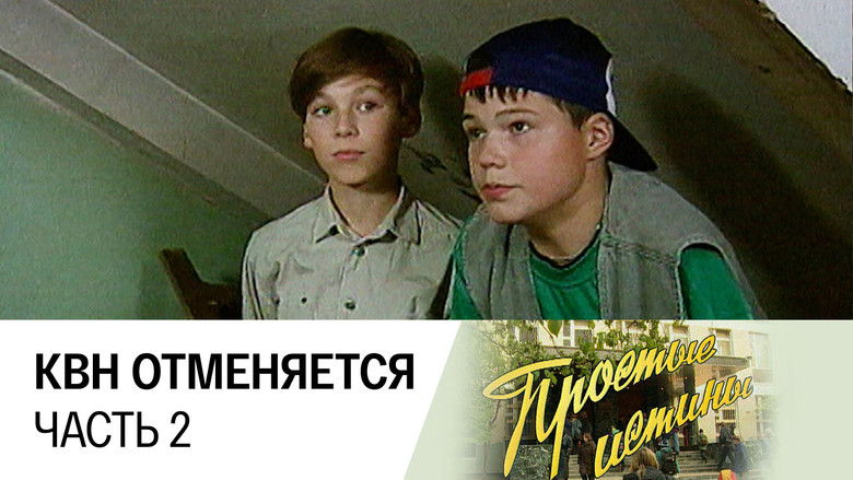 Still image for Simple Truths season 1 episode 18: Episode 18 Still image for Simple Truths season 1 episode 18: Episode 18