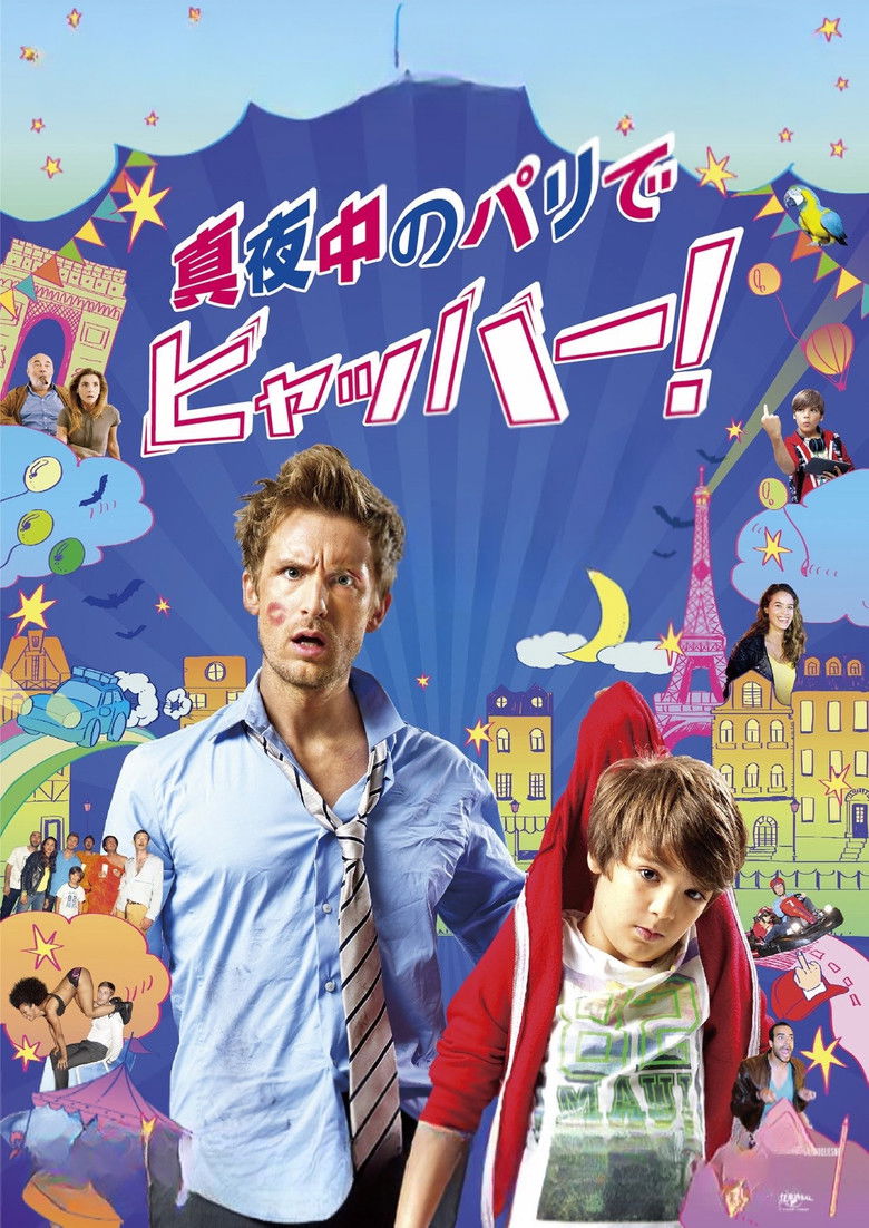 Imatge de Babysitting