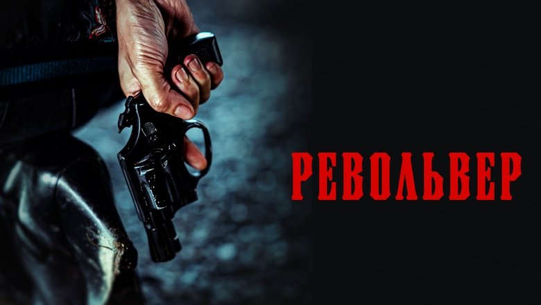 Gallery image from p1cMIV2vqVETnAIYy8QFbwY0pjs.jpg