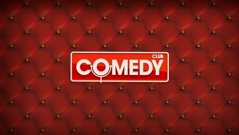 Comedy Club Season 16 Episode 6 : Episode 6