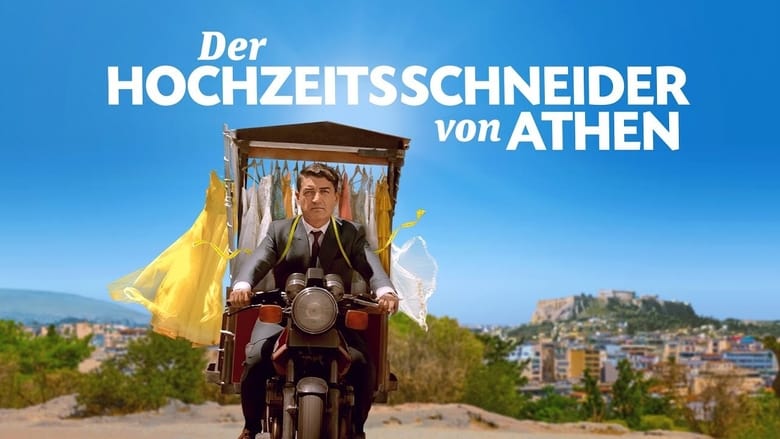 Der Hochzeitsschneider von Athen (2020)