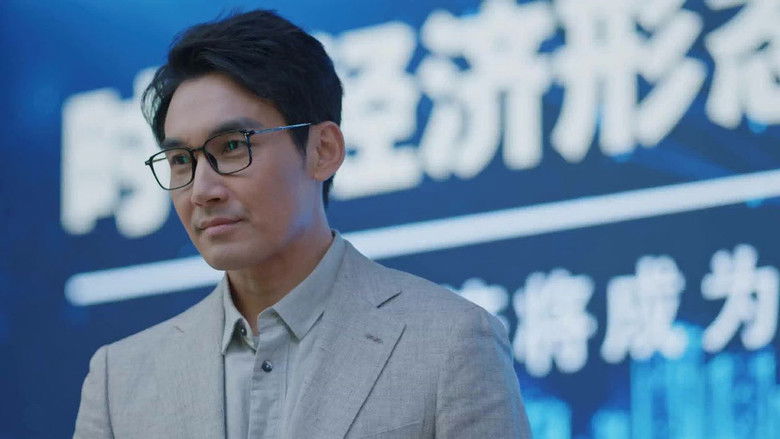 Still image for The Source of River season 1 episode 21: Episode 21 Still image for The Source of River season 1 episode 21: Episode 21