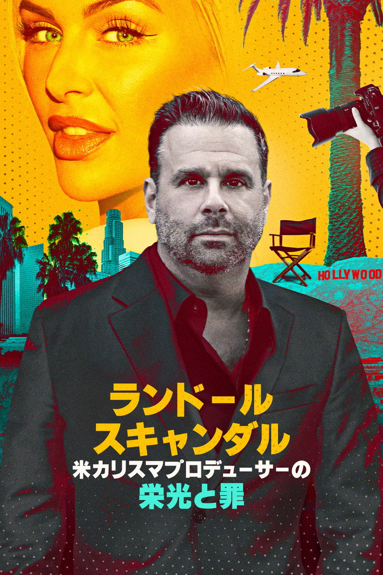 Plakat filmu The Randall Scandal: Love, Loathing, and Vanderpump