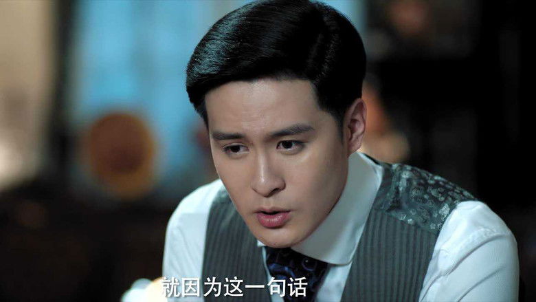 Still image for The Message season 1 episode 17: Episode 17 Still image for The Message season 1 episode 17: Episode 17