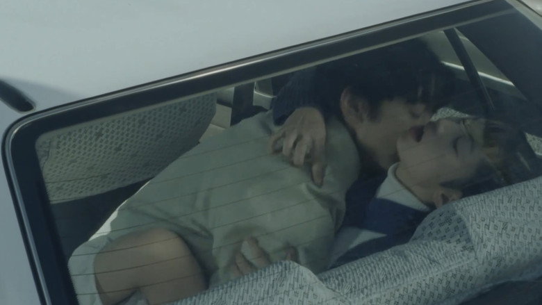 Still from Wet Hot Sake