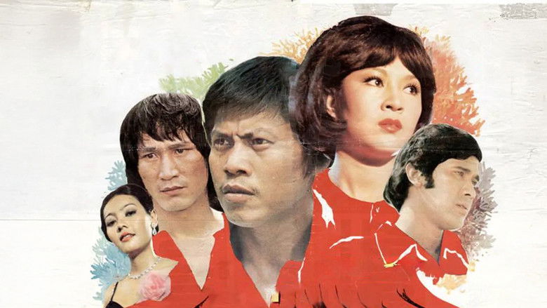 Imatge de 唐山二兄