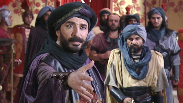 الحلقة 02 görseli