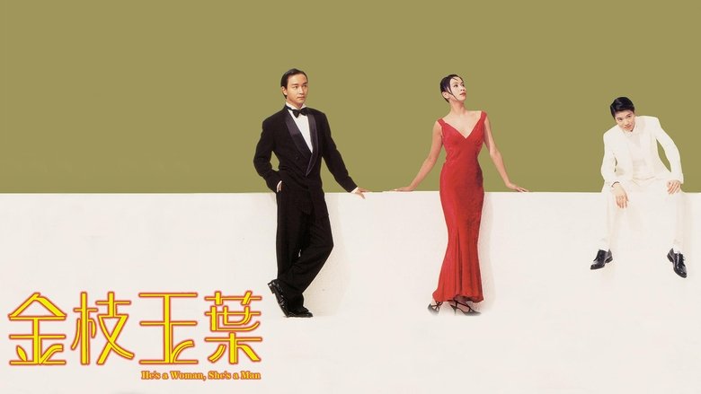 Gallery image from p2RiTHuAoj5MaZe7D8Qb07lcH3e.jpg