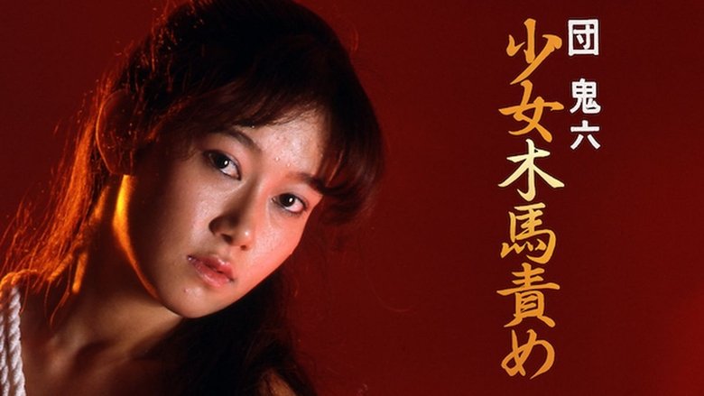 Gallery image from p2T1gzq2OoxcYkcoIGt7aSvkT7.jpg