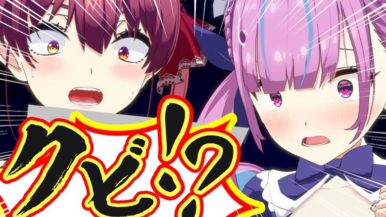 Still image for holo no graffiti season 1 episode 93: Help! We'll be Fired! Still image for holo no graffiti season 1 episode 93: Help! We'll be Fired!