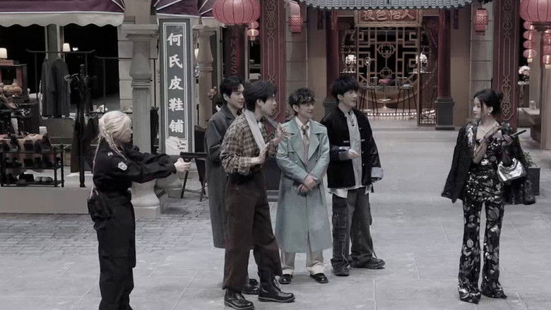 Still image for Who's the Murderer: Evidence Collection Log season 1 episode 3: Episode 3