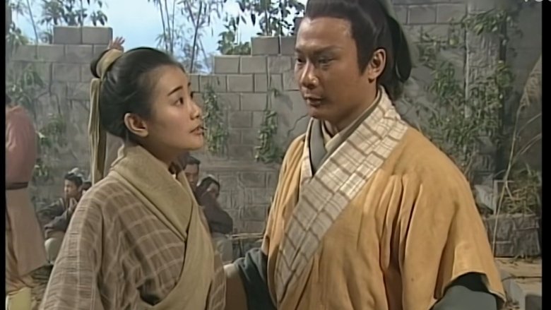 Still image for Dragon Love season 1 episode 3: Episode 3 Still image for Dragon Love season 1 episode 3: Episode 3