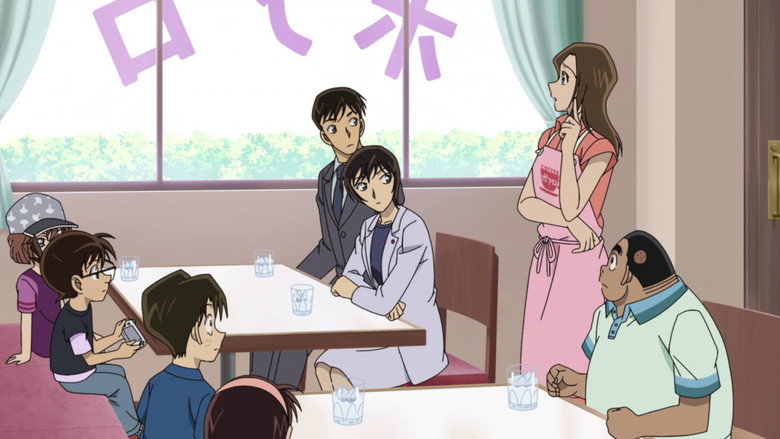 Still from Detective Conan - Season 1 Episode 1110