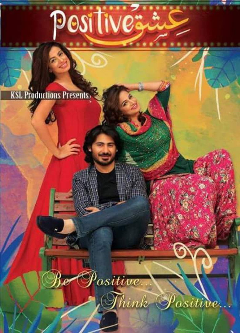 Imatge de Ishq Positive