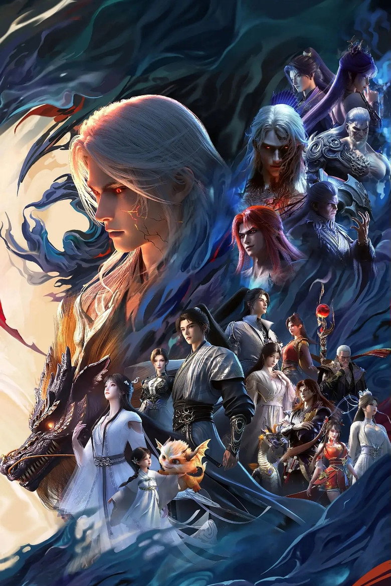 Season 3