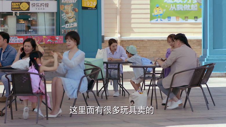 Still image for Mom Wow season 1 episode 21: Episode 21 Still image for Mom Wow season 1 episode 21: Episode 21